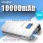 Guoguo High Quality LED torch dual USB portable private label mobile 10000mAh rohs power bank for xiaomi