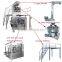 Cutting Tobacco Automatic Bag Given Packaging Machine Unit-CF8-300 Model