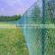 Cheap metal chain link garden fencing with High-end quality