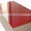 Smooth Surface UV Pre Finished Coated MDF Board