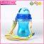 Eco-friendly PP Sippy Cup Water Drinking Bottle with Silicone Tube