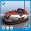 Happy!! Super wonderful amusement park equipment machine kids battery operated cars