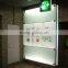Moscow display billboard advertising billboard bulletin board led light board signboard