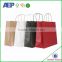 High quality Cheap price costom advertising paper bag