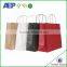 High quality printed cheap custom shopping bags