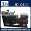 30 KW Weichai Ricardo diesel generator set with good quality