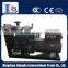 20kw WEIFANG china suppliers cheap ricardo generators