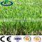 Hotsale top quality well received high-grade football field artificial grass