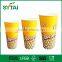 70oz Custom printing diaposable popcorn paper cups