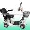 New style Four Wheel Electric Mobility Scooter with one seat