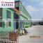 used machine, textile weaving machine