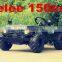 China Zhejiang Mini Jeep Willys 150cc Atv Quad