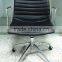 Elegant Chair Ribbed Office Chair Swivel Office Chair