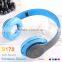 SNHALSAR YBS2 high-end bluetooth speaker headphone , bass stereo headphones