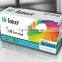 Toner ink printer cartridge