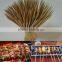 round bamboo sticks bamboo skewer 40cm