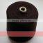 high bulk 85% acrylic +15 wool blend yarn dyed in cone