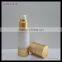 Cosmetic airless bottle skin care packaging gold color 15ml packaging for cosmetic products