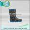 Famouse Brand Home-use Environmental Rainbow Rain Boots
