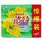 Natural Plant extract green laundry bar soap