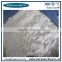 Hot sale factory price high quality kaolin clay