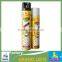 High quality insecticide,insectiside spray,pest control
