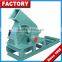 Made in China Disc Type Leaf Sherdder Wood Chipper/ Wood Chipper Machine