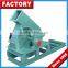 CE Disc Type Wood Sawdust Shredder Machine / Wood Shredder / Sawdust Shredder Machine