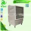 movable standing air water cooled air conditioner in china