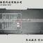 Generator Voltage Regulator DVR2000E