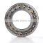High performance Professional design and manufacturer spherical roller bearing 21307