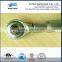M24 Din1478 Top link with end rods for tractor's hydraulic system