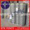 Fixed knot Field Cattle Fence machine(Manufacture)