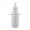 PE essence plastic bottles for skin care