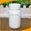 200cc White Medical Plastic Child Proof Pill Bottle