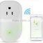 Multifuction Convenient Switch Smart plug
