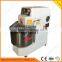cookie/bread/pizza/cake factory used industrial bread dough mixer
