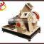 Good mobile wood chipper
