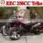 CE approved 250cc eec trike atv with aluminum wheel