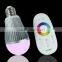 Promotion! Newest Smart Remote Control Wireless Led Lighting, High Quality Led Remote Control Christmas Lights for Family Fun