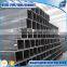 200*250*3.5mm ms square pipe price black square steel tube