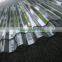 China Clear PC Corrugated Plastic Roofing Sheets for Wholesale