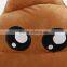 Plush Cotton Fabric Handmade Customized Poop Emoji Pillow