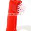 CY107 Dog & Cat Finger Toothbrush Set Pet Dental Care Toothbrush Massage Brush