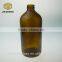 Round 17.5oz Empty Amber Glass Reagent Bottle With Blue Plastic Lid