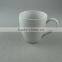 Wholesale Stock white blank ceramic mug,plain white coffee mug