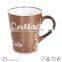 silk screen printing porcelain mug whole sale with words