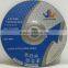 7"(180x6x22.2mm) Depressed Center Resin Bonded Reinforced Grinding Wheel For Metal