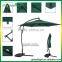 9ft Patio Banana Outdoor Umbrella With Cross Base
