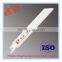 XF-R004 bi-metal reciprocating saber fein cutter saw blades set